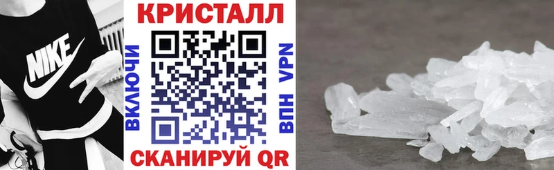 наркошоп  Димитровград  АМФ 98% 