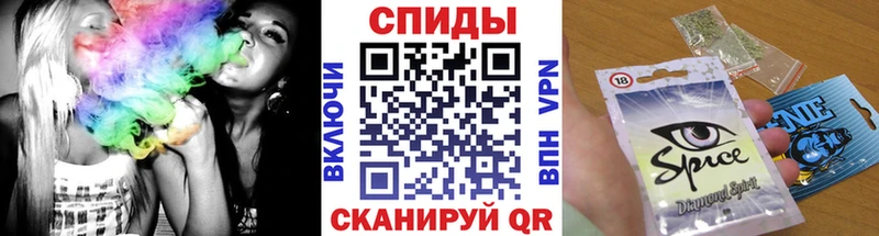 продажа наркотиков  Димитровград  Бутират буратино 