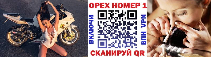 hydra ONION Димитровград Кокаин Эквадор наркошоп