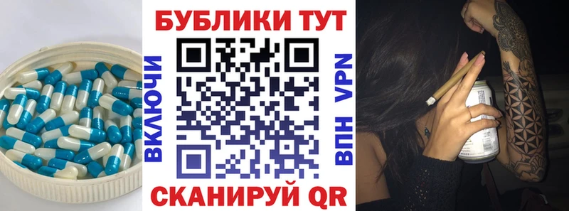 ЭКСТАЗИ louis Vuitton  закладка  мега рабочий сайт  Димитровград 