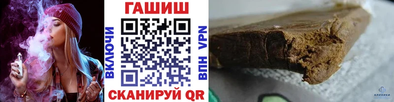 ГАШ Premium  Димитровград 