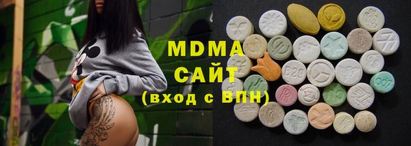 ECSTASY Алексин