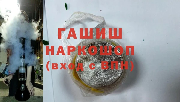 герыч Алексеевка