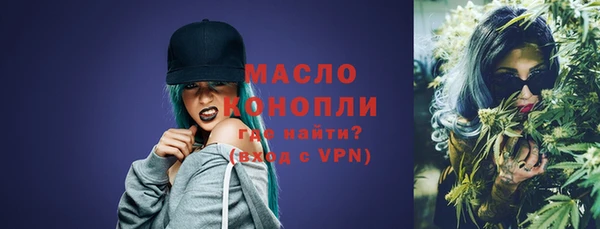 кокс Абдулино