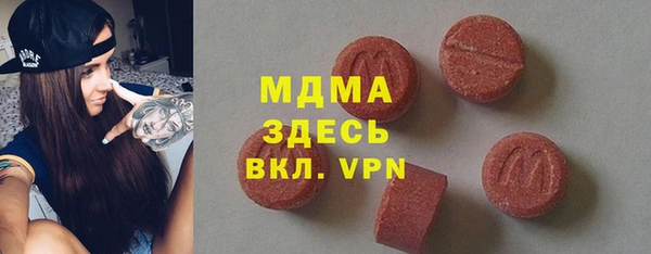 герыч Алексеевка