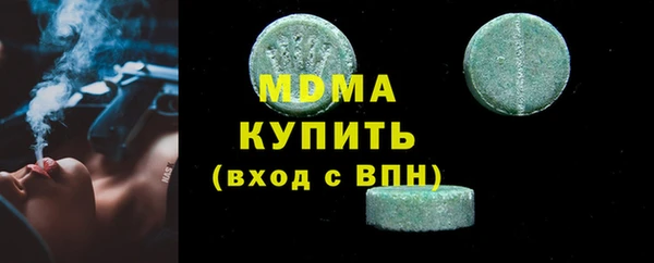 ECSTASY Алексин