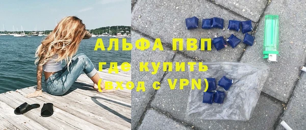 герыч Алексеевка