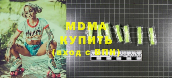 альфа пвп VHQ Алзамай