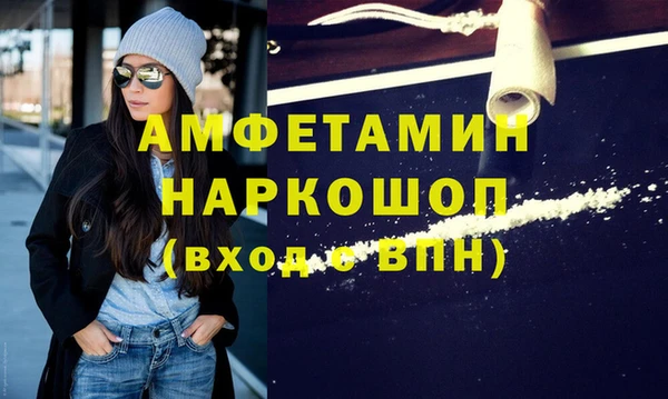 ECSTASY Алексин