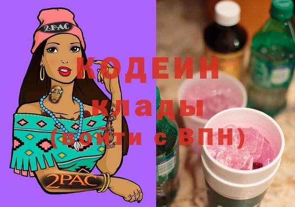 ECSTASY Алексин