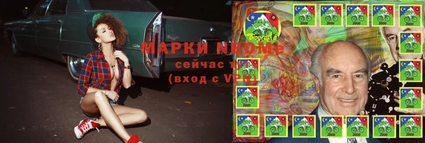 ECSTASY Алексин