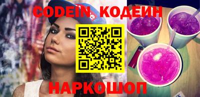 экстази Волжский