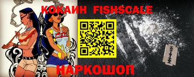 экстази Волжский