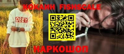 экстази Волжский