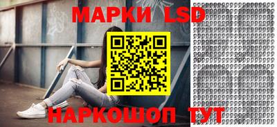 метамфетамин Гагарин