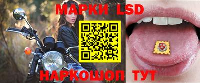 экстази Волжский