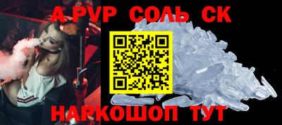 гидропоника Гай