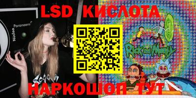 экстази Волжский