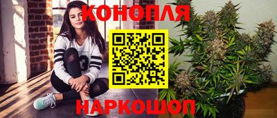 прущие крисы Волжск