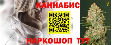 прущие крисы Волжск