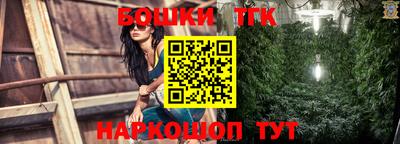 прущие крисы Волжск