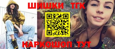 экстази Волжский