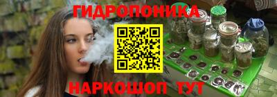 экстази Волжский