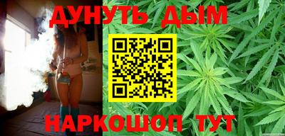 прущие крисы Волжск