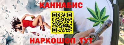 прущие крисы Волжск