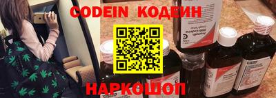 экстази Волжский