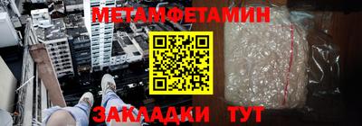 экстази Волжский