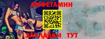 мдпв Гатчина