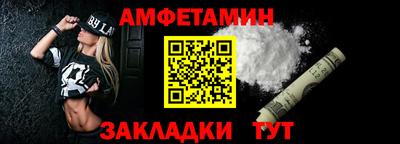 экстази Волжский