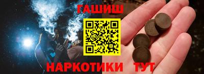 экстази Волжский