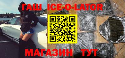 СК Волгодонск