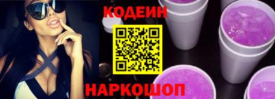 экстази Волжский