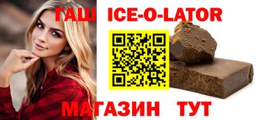 экстази Волжский