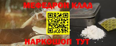 экстази Волжский