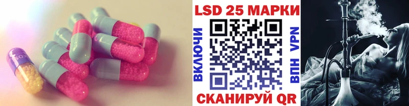 сколько стоит Димитровград LSD-25 экстази ecstasy
