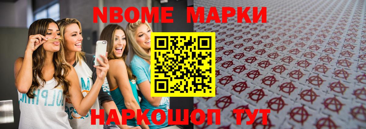 Лсд 25 экстази ecstasy Димитровград
