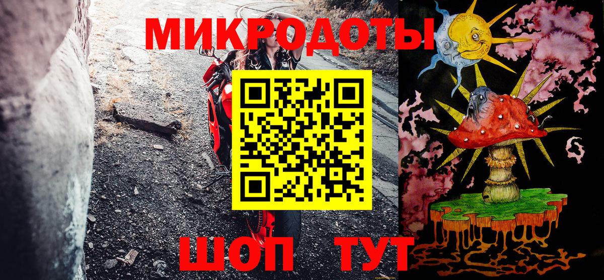 Псилоцибиновые грибы MAGIC MUSHROOMS  Вход с VPN  Псилоцибиновые грибы Magic Shrooms  Димитровград 